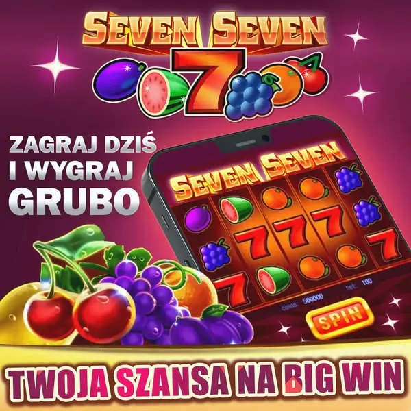 Кадр рекламы Seven&Seven