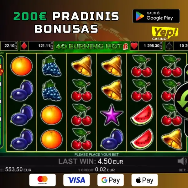 Кадр рекламы DD Games