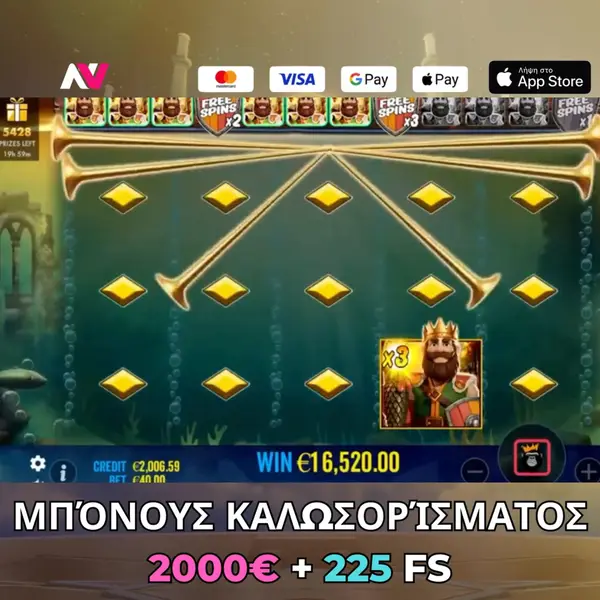 Кадр рекламы OS Games