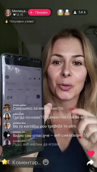 Кадр рекламы Chicken Win