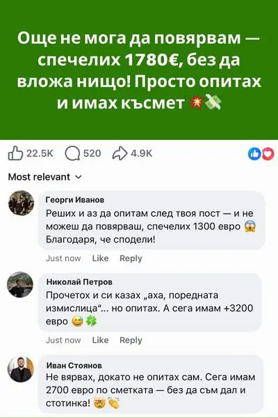 Кадр рекламы Chicken Road
