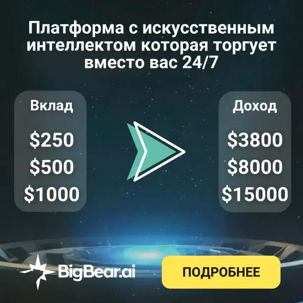 Кадр рекламы Humans Connect