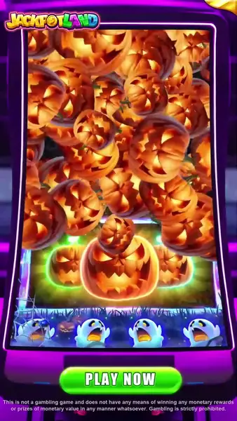 Кадр рекламы Play Online