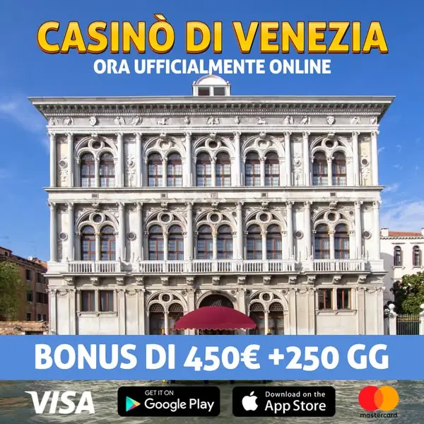 Кадр рекламы Online Games