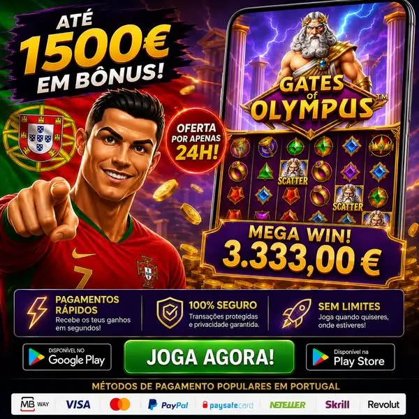 Кадр рекламы Gates Games Bon