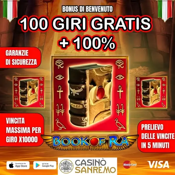 Кадр рекламы Royal Slots