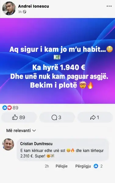 Кадр рекламы Plinko