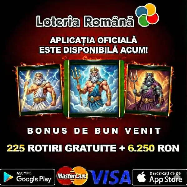 Кадр рекламы Loteria Română