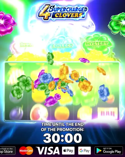 Кадр рекламы Online Games