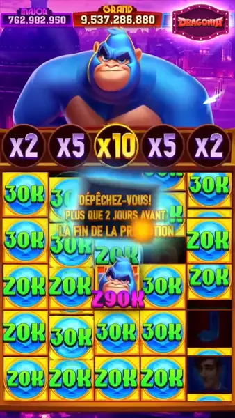 Кадр рекламы Play Online