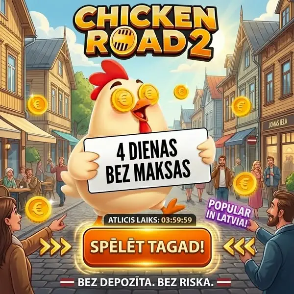 Кадр рекламы Play2Win