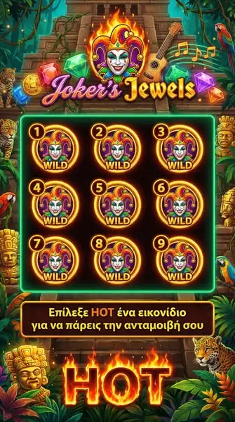 Кадр рекламы LuckySpin