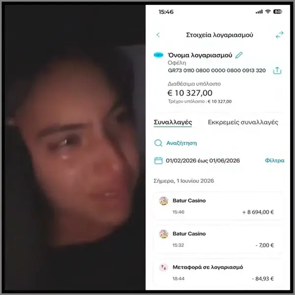 Кадр рекламы Eleni Konstantinou