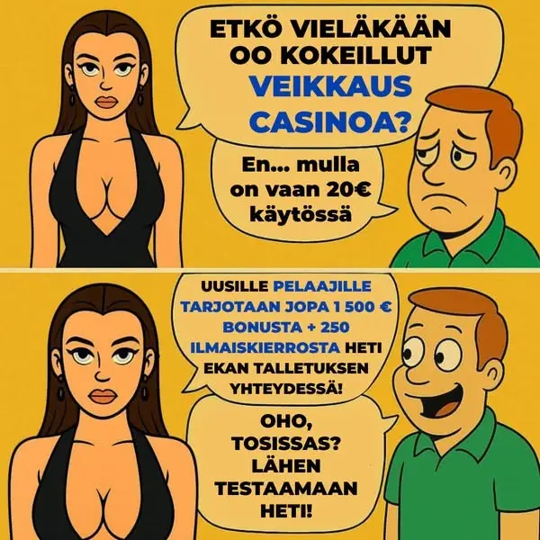 Кадр рекламы Win Boom