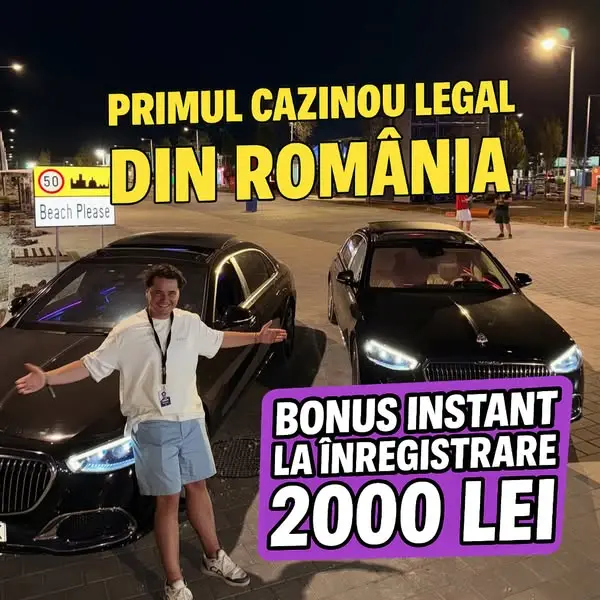 Кадр рекламы AchuZ