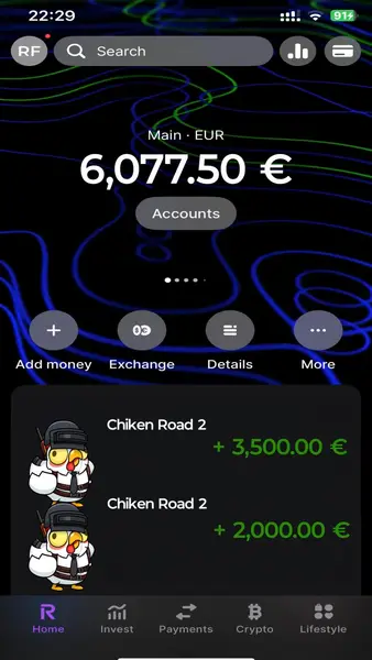 Кадр рекламы BrightPath