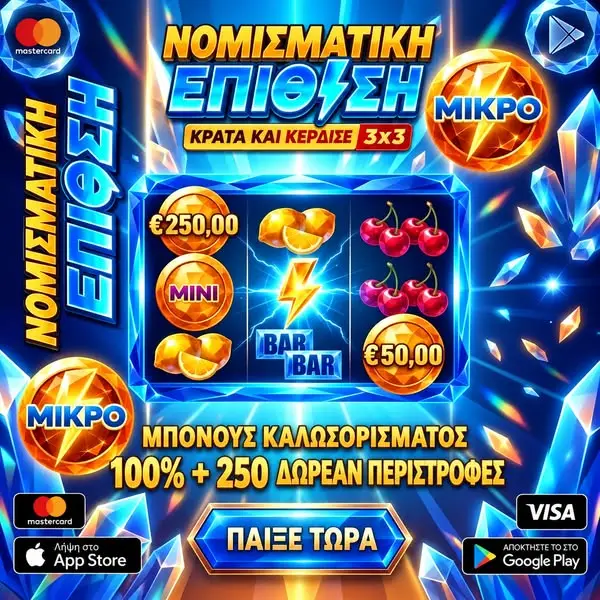 Кадр рекламы Cheery Focus