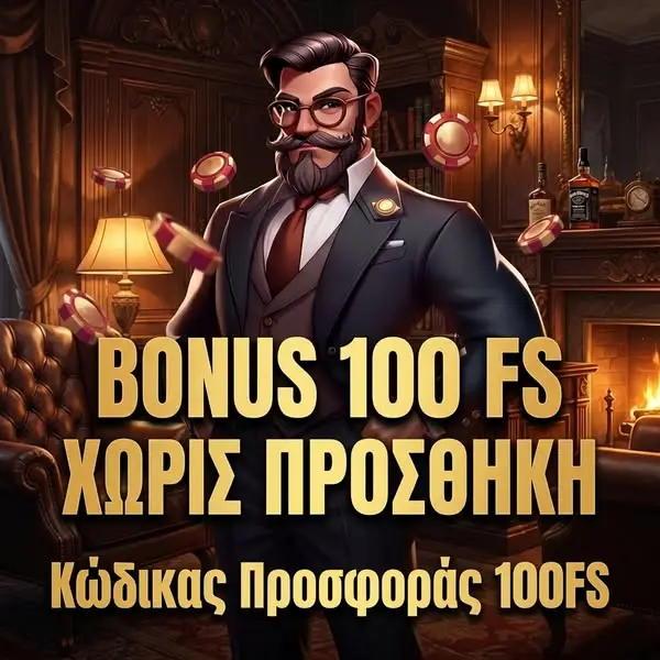 Кадр рекламы Ai group systems