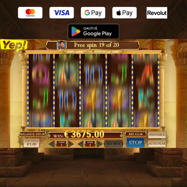 Кадр рекламы QS Games