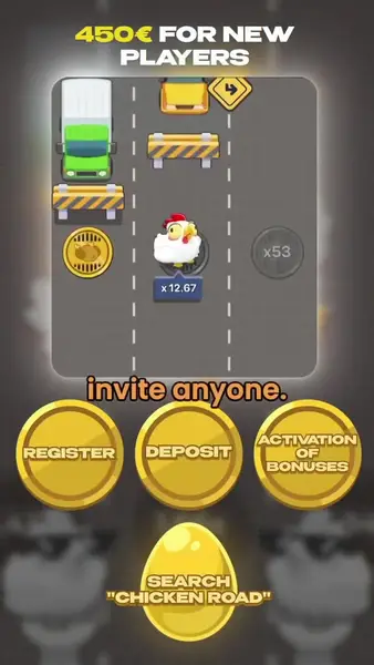 Кадр рекламы Chiken Road x100