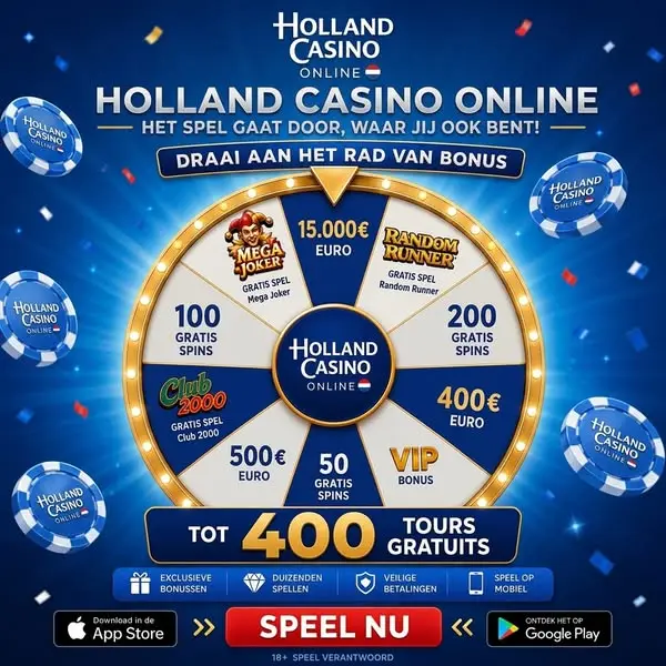 Кадр рекламы Klaar om te spelen?