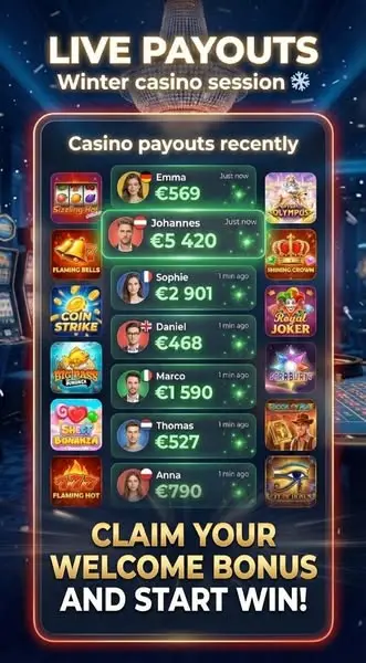 Кадр рекламы Game Start