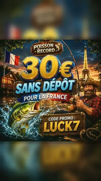 Кадр рекламы Lucky Avenue