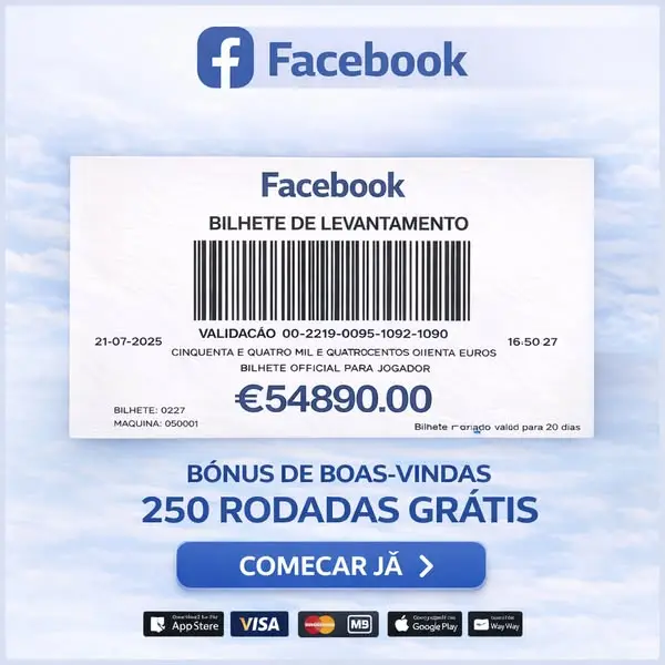 Кадр рекламы F Page