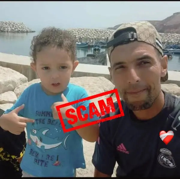 Кадр рекламы Yasine El Mourabit