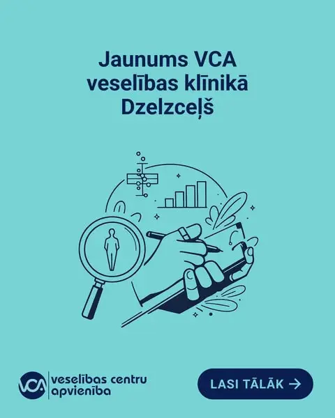 Кадр рекламы VCA