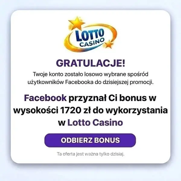 Кадр рекламы Games Win