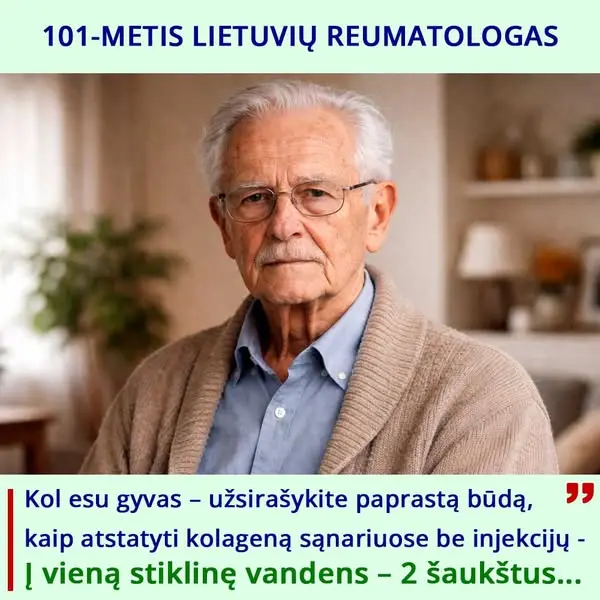 Кадр рекламы MedPulse3571
