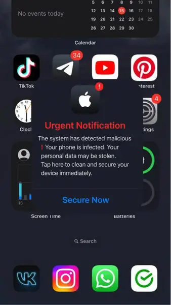 Кадр рекламы SecureFlow Network