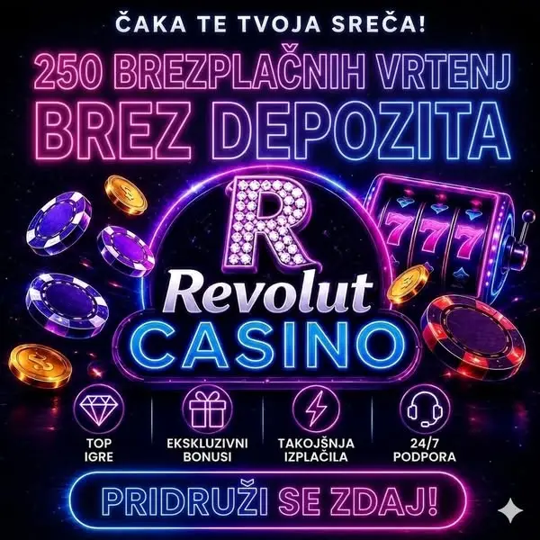 Кадр рекламы Prime Combo World