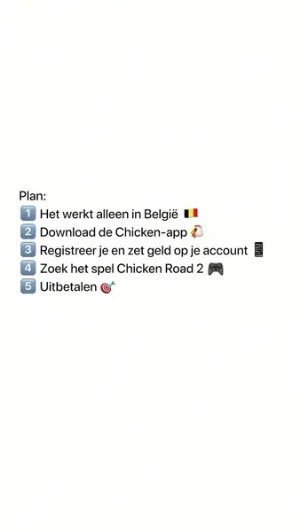 Кадр рекламы Gold Spin