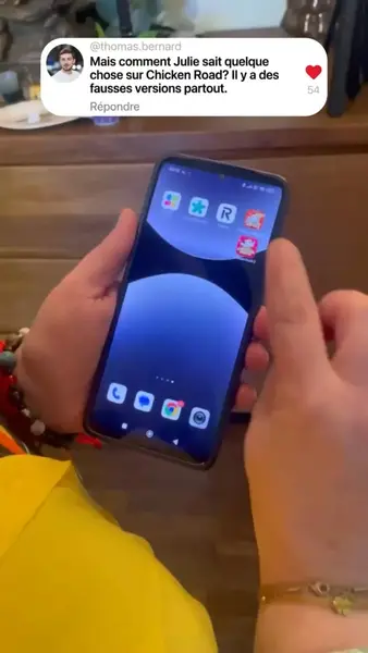 Кадр рекламы Nông Cương