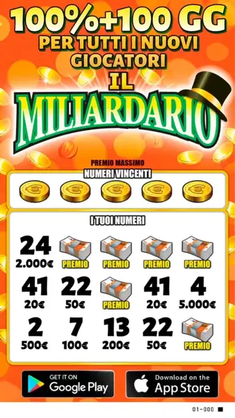 Кадр рекламы Lucky Spin