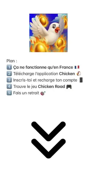 Кадр рекламы Chick Go