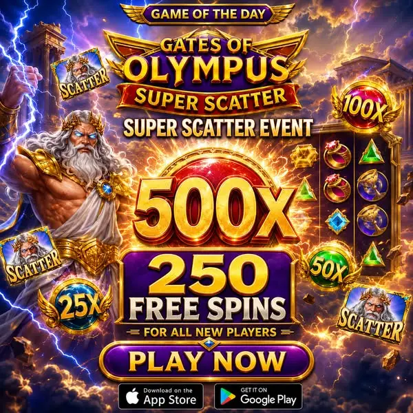 Кадр рекламы Online Games
