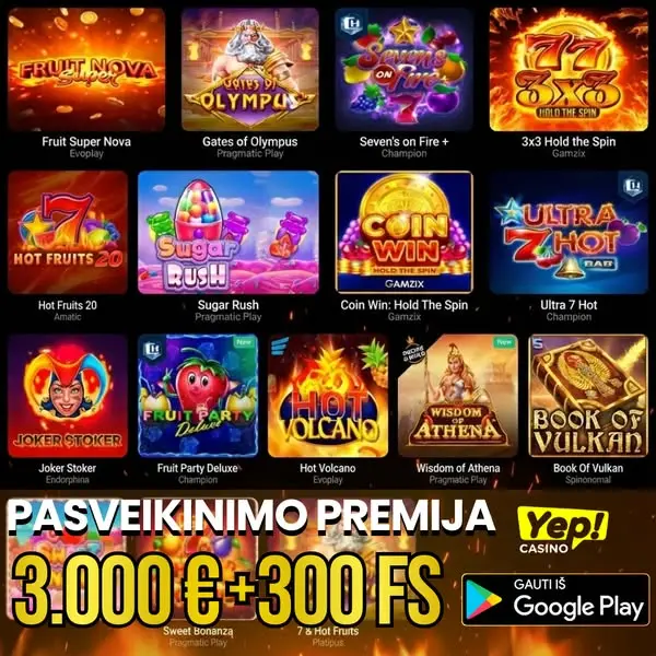 Кадр рекламы GameDrop