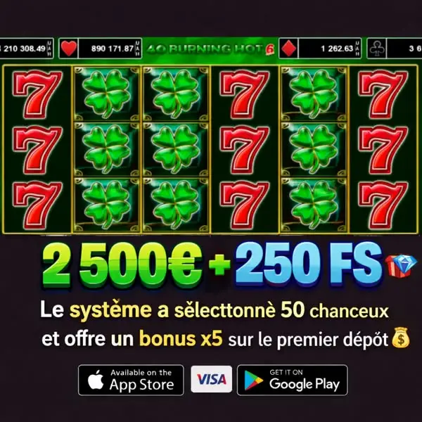 Кадр рекламы Royal Slot