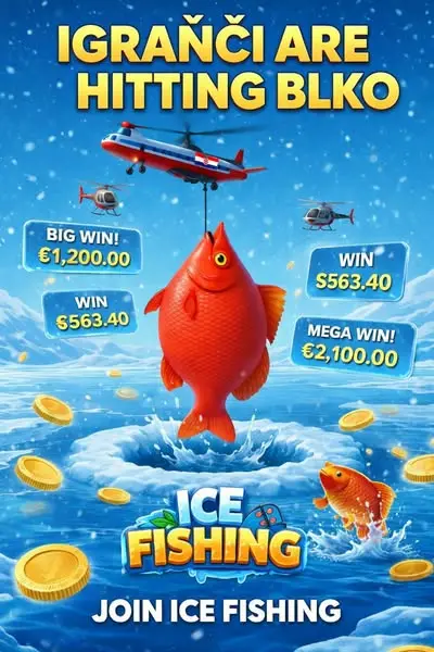 Кадр рекламы Max Win