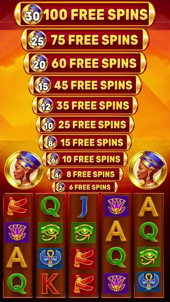 Кадр рекламы Play Now