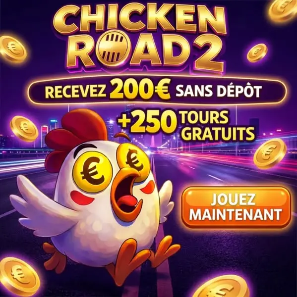 Кадр рекламы Play&Win