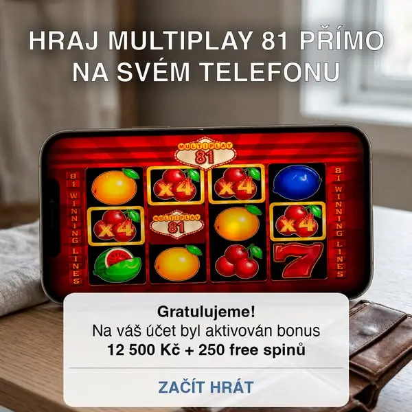 Кадр рекламы Multiplay 81