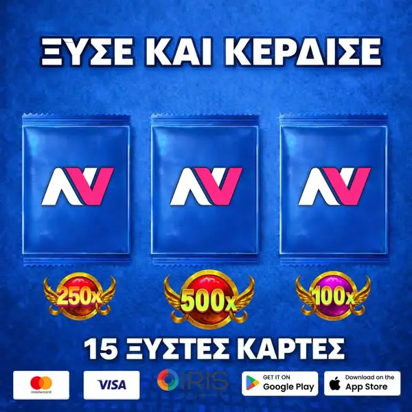 Кадр рекламы Acoor2 games