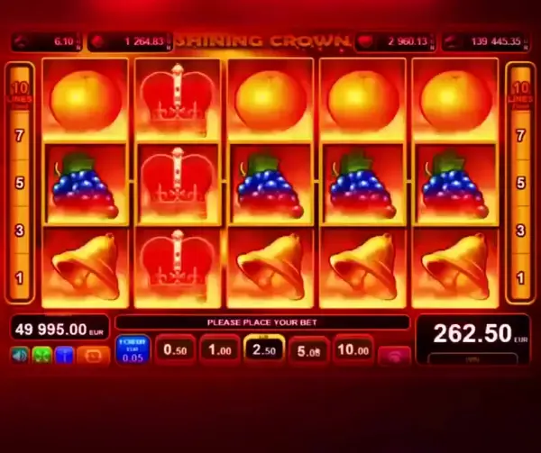 Кадр рекламы Shining Crown