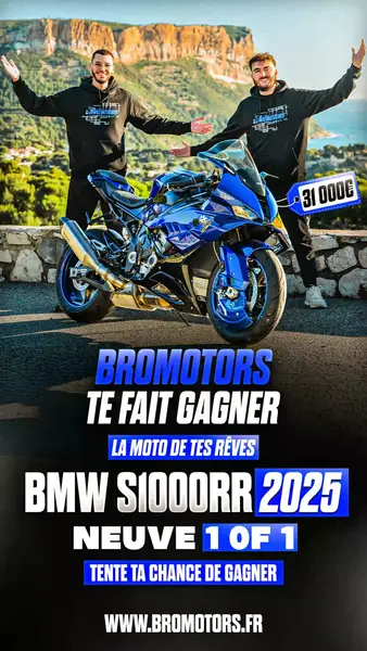 Кадр рекламы AH Bromotors
