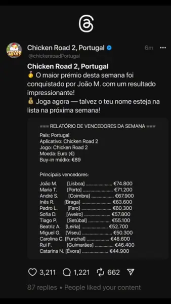 Кадр рекламы Good Games