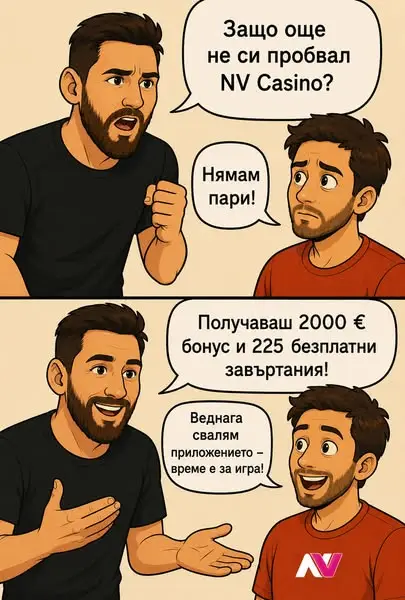 Кадр рекламы Fire Gaming 